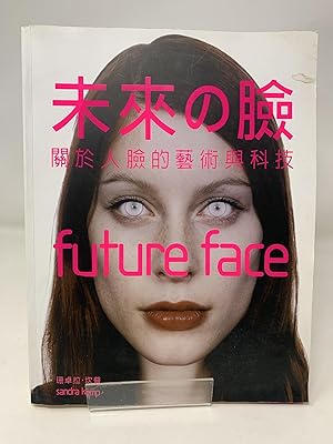 Seller image for Future Face for sale by Cambridge Recycled Books