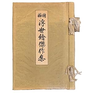 Kokusui Ukiyo-e Kessaku Shu [Collection of Masterpieces of Ukiyo-e Printing]