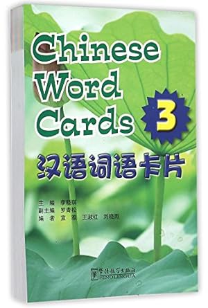 Imagen del vendedor de Chinese Word Cards 3 a la venta por WeBuyBooks