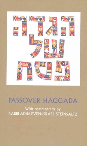 Seller image for Passover Haggada -Language: hebrew for sale by GreatBookPrices