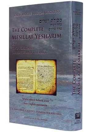 Image du vendeur pour Complete Mesillat Yesharim -Language: hebrew mis en vente par GreatBookPrices