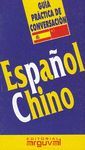 GUÍA PRÁCTICA ESPAÑOL-CHINO