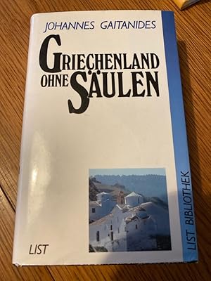 Griechenland ohne Säulen