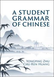 Image du vendeur pour A Student Grammar of Chinese mis en vente par moluna