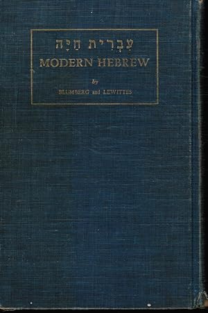Immagine del venditore per Modern Hebrew: Part One venduto da Bookshop Baltimore