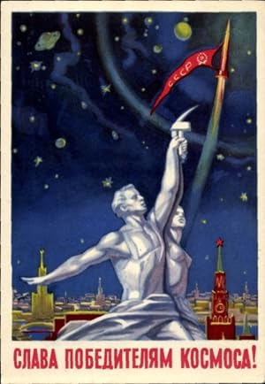 Bild des Verkufers fr Ansichtskarte / Postkarte Geschichte Russland, Raumfahrt, Start einer Rakete zum Verkauf von akpool GmbH