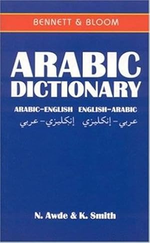 Image du vendeur pour Arabic-English/English-Arabic Dictionary mis en vente par WeBuyBooks