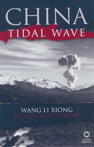 Bild des Verkufers fr China Tidal Wave zum Verkauf von WeBuyBooks