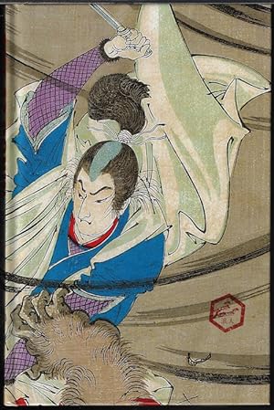 Seller image for THE 47 RONIN; Japanese Tales of Vampires, Ghosts, and Renegade Samurai (Orig. TALES OF OLD JAPAN) for sale by Books from the Crypt