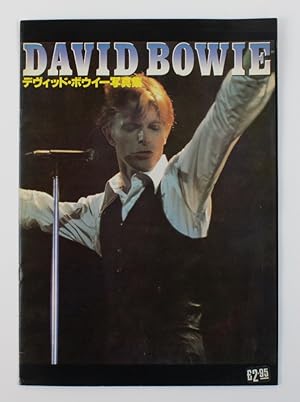 David Bowie at Judo Arena (Budokan), Tokyo - Tour Book 80s