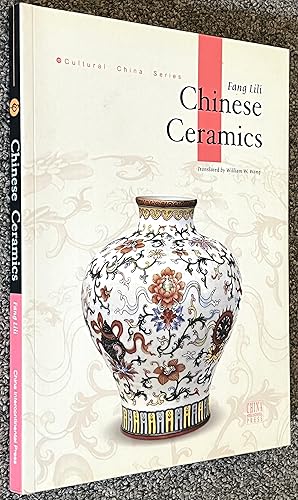 Image du vendeur pour Chinese Ceramics mis en vente par DogStar Books