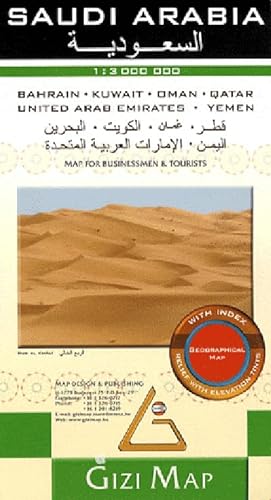 Immagine del venditore per Saudi Arabia Map venduto da Libros Tobal