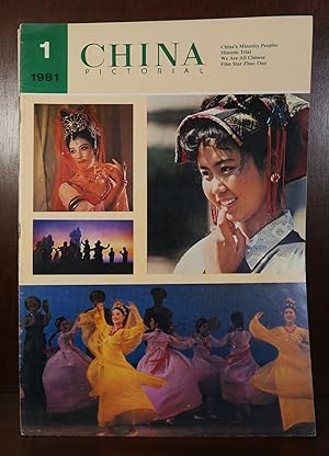 Lot of 15 China Pictorial Magazines
