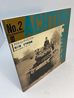 Seller image for ACHTUNG PANZER No. 2. Panzerkampfwagen III for sale by Frey Fine Books