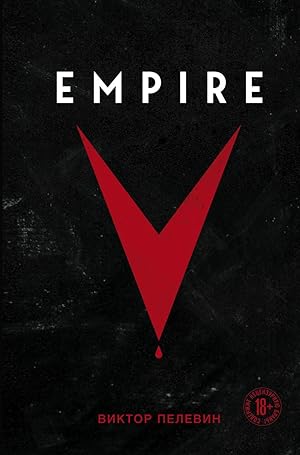 Image du vendeur pour Empire V mis en vente par Globus Books
