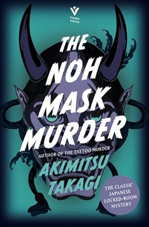 Seller image for Noh Mask Murder for sale by GreatBookPricesUK