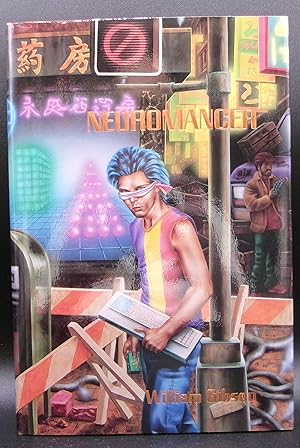 Immagine del venditore per NEUROMANCER venduto da BOOKFELLOWS Fine Books, ABAA