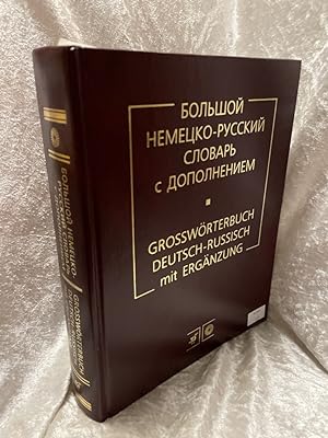 Seller image for Lein. Bolshoi Nemecko-russky slowar. (BES SO) for sale by Antiquariat Jochen Mohr -Books and Mohr-