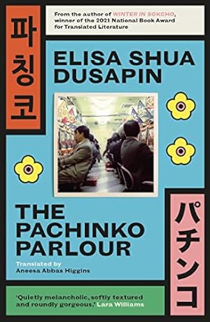 Seller image for The Pachinko Parlour for sale by WeBuyBooks
