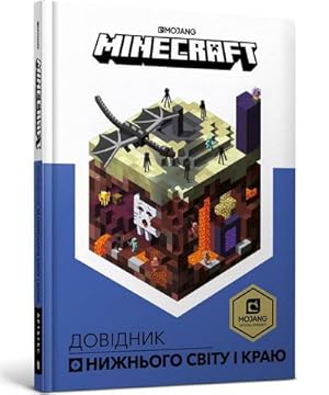 Bild des Verkufers fr MINECRAFT. Dovidnyk Nyzhn'oho svitu i Krayu: MINECRAFT. Handbuch der Unterwelt und des Edge (My Encyclopedia) zum Verkauf von Rheinberg-Buch Andreas Meier eK