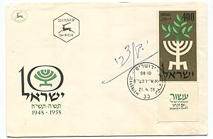 1958 Israel's 2nd President Itzhak Ben-Zui Signed First Day Cover