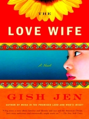 Seller image for The Love Wife Special Collection for sale by Collectors' Bookstore
