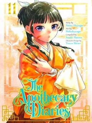 Seller image for The Apothecary Diaries 11 (manga) Special Collection for sale by Collectors' Bookstore
