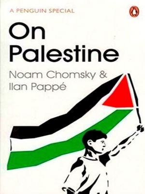 Imagen del vendedor de On Palestine Special Collection a la venta por Collectors' Bookstore