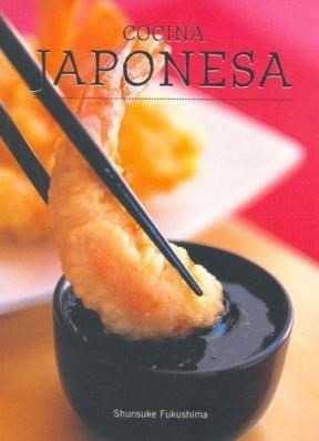 Seller image for Cocina Japonesa (coleccion Cocina Facil) (ilustrado) (rusti for sale by Juanpebooks