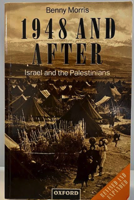 Seller image for 1948 and After: Israel and the Palestinians for sale by Monroe Street Books