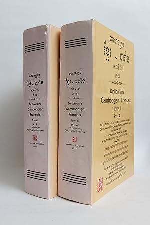 Dictionnaire Cambodgien Francais [2 vol set] Vacana nukram Khmaer-Ba ra n 