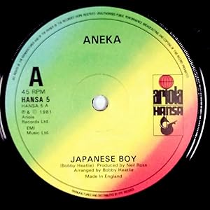 Seller image for Japanese Boy / A Fond Kiss [7" 45 rpm Single] for sale by Kayleighbug Books, IOBA