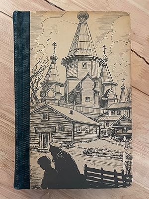 Immagine del venditore per The Brothers Karamazov (Illustrated Modern Library) venduto da Friends Of Bridgeport Public Library