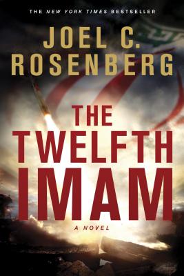 Seller image for The Twelfth Imam (Paperback or Softback) for sale by BargainBookStores