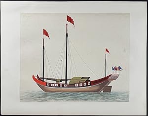 Chinese Boat or Junk