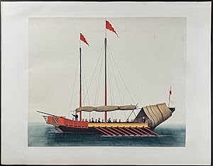 Chinese Boat or Junk