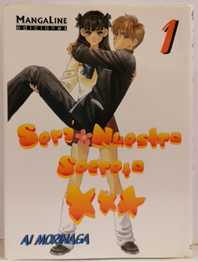 Image du vendeur pour Your & Secret, 3. Ai Morinaga mis en vente par SalvaLibros