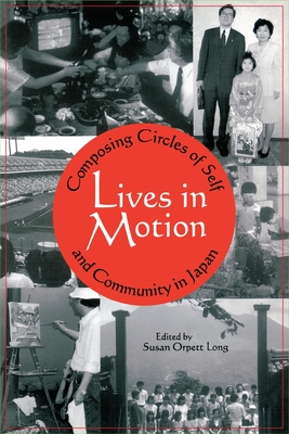 Bild des Verkufers fr Lives in Motion (Paperback or Softback) zum Verkauf von BargainBookStores