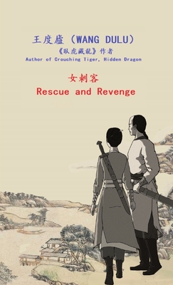 Imagen del vendedor de Rescue and Revenge (Traditional Chinese) (Paperback or Softback) a la venta por BargainBookStores