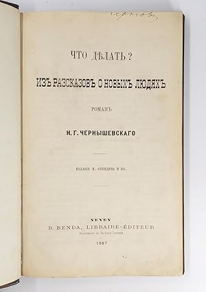 Bild des Verkufers fr Chto delat? Iz rasskazov o novykh liudiakh [What Is to Be Done? Tales of New People] zum Verkauf von PY Rare Books