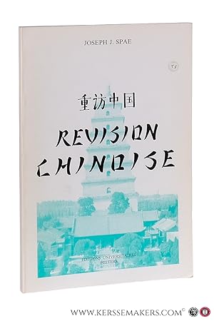 Seller image for Revision Chinoise. for sale by Emile Kerssemakers ILAB