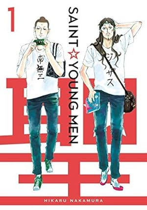 Seller image for Saint Young Men 1 (Saint Young Men Omnibus) for sale by WeBuyBooks