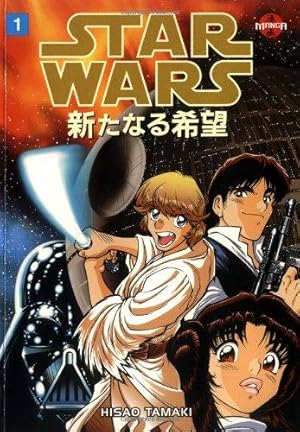 Imagen del vendedor de Star Wars: A New Hope: v. 1 (Manga S.) a la venta por WeBuyBooks