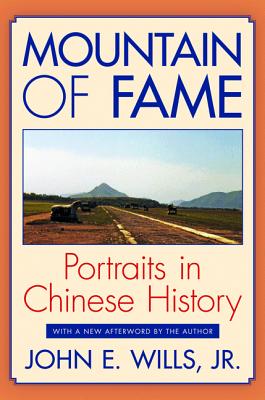 Immagine del venditore per Mountain of Fame: Portraits in Chinese History (Paperback or Softback) venduto da BargainBookStores
