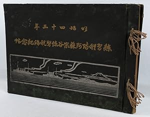 Shop Japan (1868-1930) Books and Collectibles | AbeBooks Shop Japan (1868-1930) Books and Collectibles | AbeBooks
