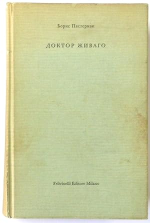 Doctor Zhivago (Russian Text, First Edition)