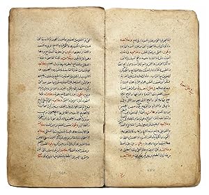 Bild des Verkufers fr Taqasim al- ilal. [= Classification of diseases].Western Persia, 996 AH [= 1588 CE]. 2 volumes. Tall 8vo (18.5 x 10 cm). Arabic manuscript on paper. Black naskh script with important words and phrases picked out in red. Stored in a custom-made red cloth box, disbound, originally bound as one. zum Verkauf von Antiquariaat FORUM BV