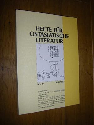 Bild des Verkufers fr Hefte fr ostasiatische Literatur. Nr. 14/Mai 1993 zum Verkauf von Versandantiquariat Rainer Kocherscheidt
