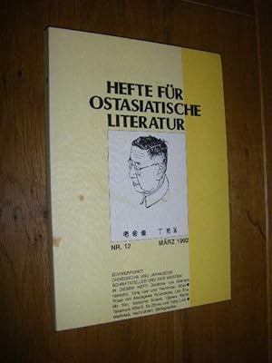 Hefte für ostasiatische Literatur. Nr. 12/März 1992