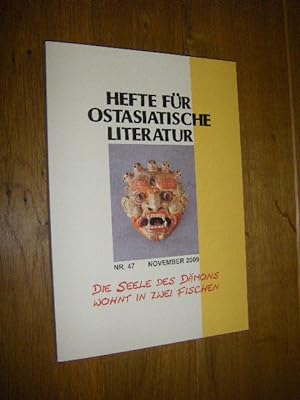 Hefte für ostasiatische Literatur. Nr. 47/November 2009
